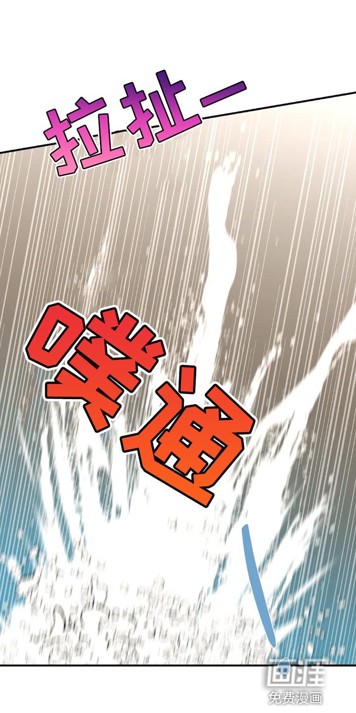第74章：游泳
