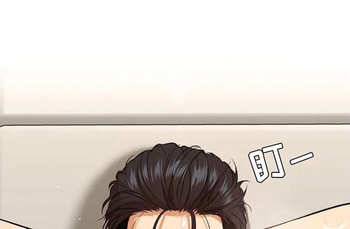 第75章：教游泳
