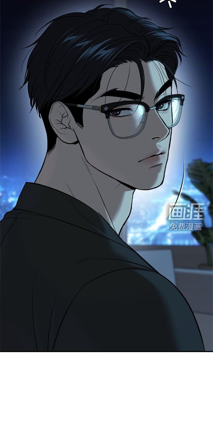 第76章：理解
