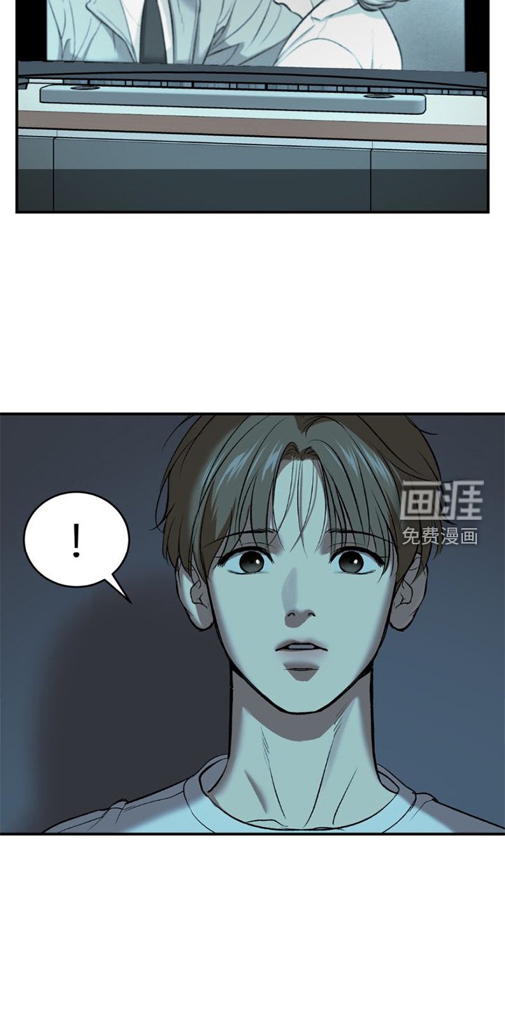 第76章：理解