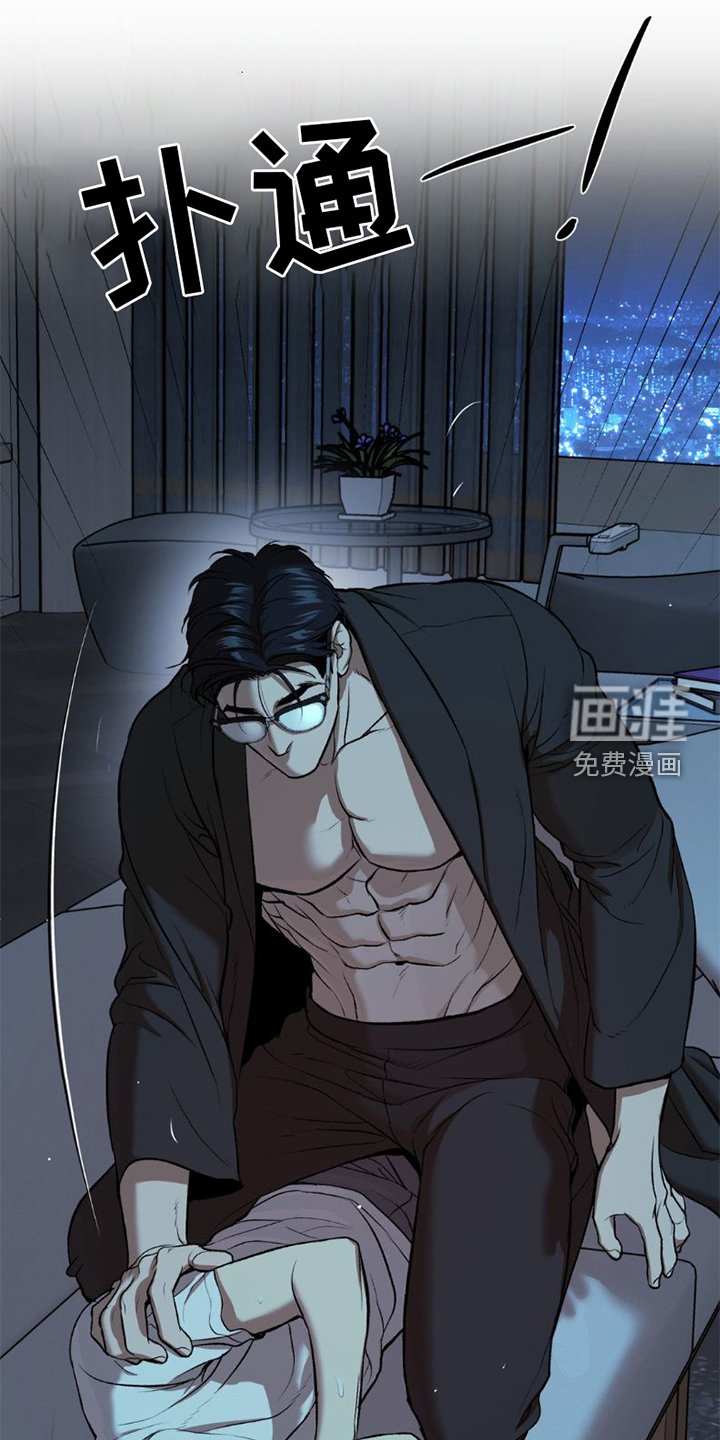 第78章：好久不见