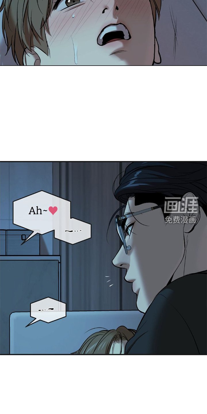 第78章：好久不见