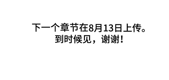 第79章：人物介绍卡