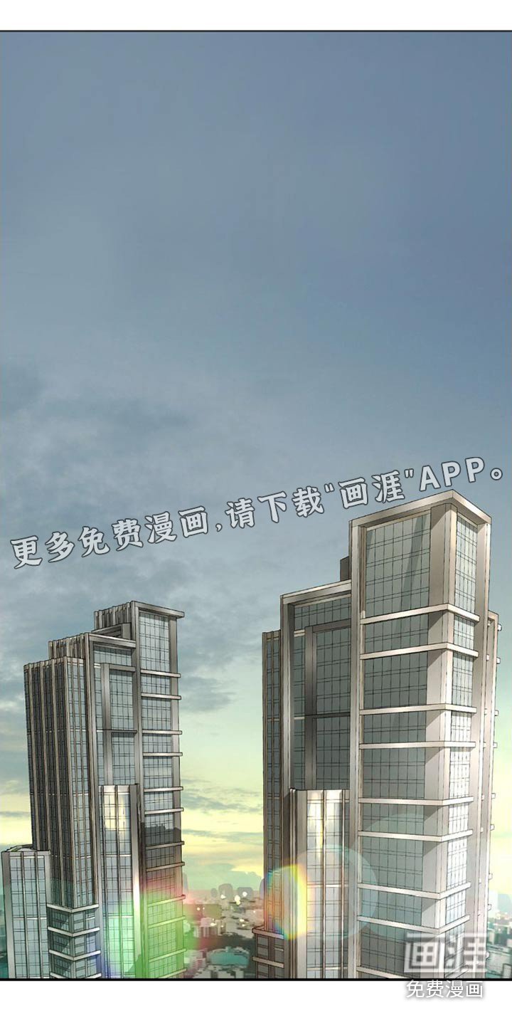 第80章：吃点东西