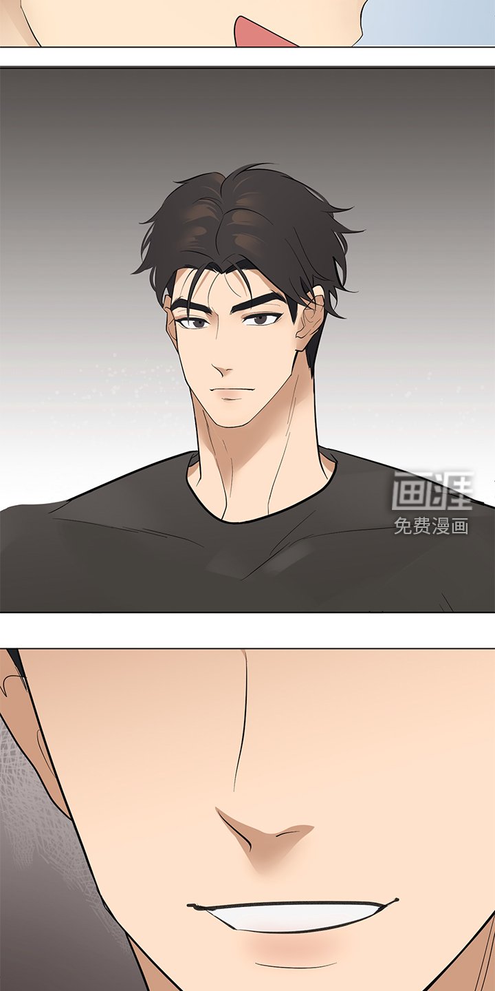 第88章：番外同人：偿还的方式