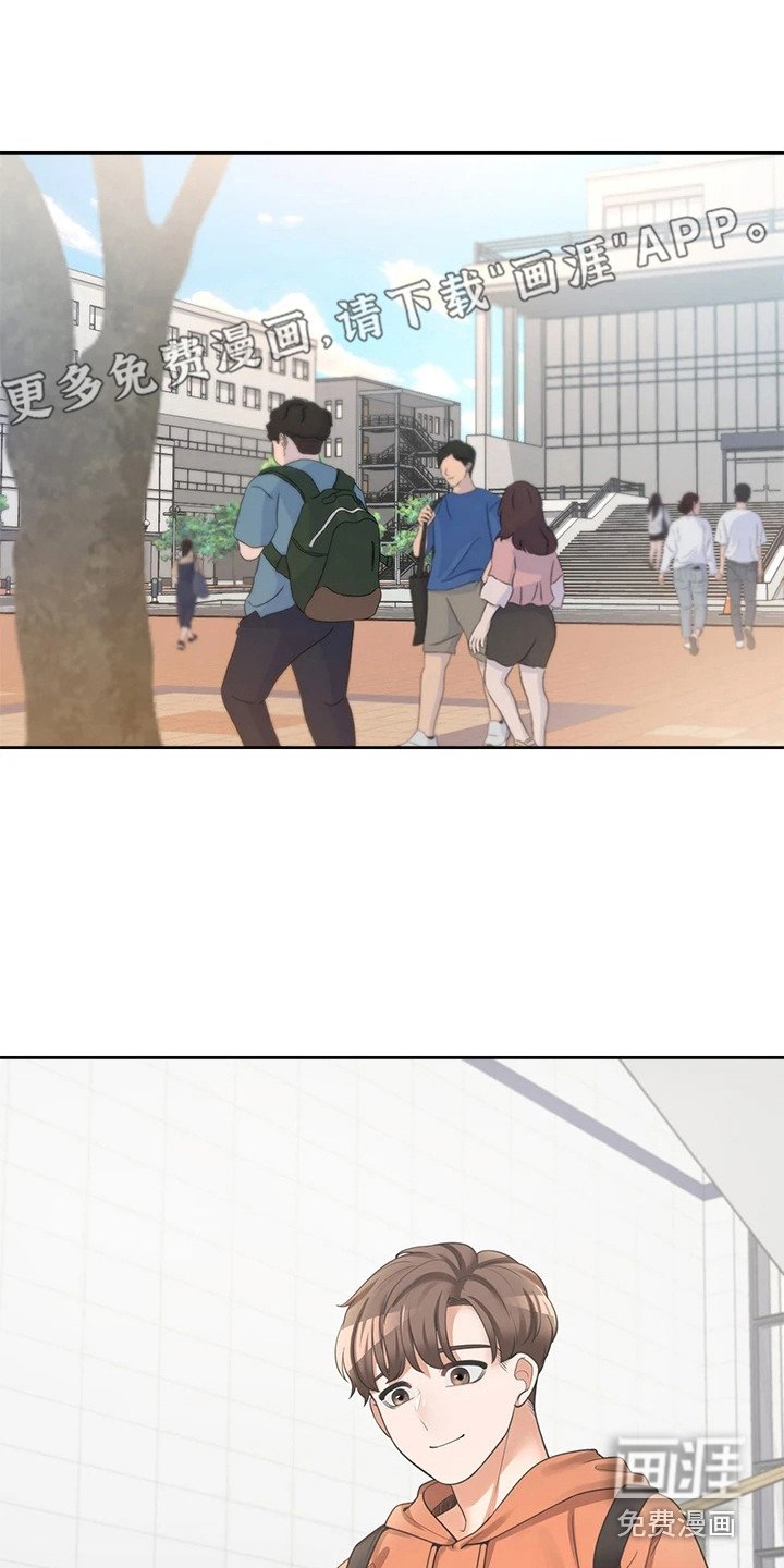 第15章：生活条约