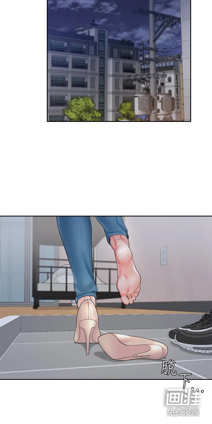 第6章：装睡