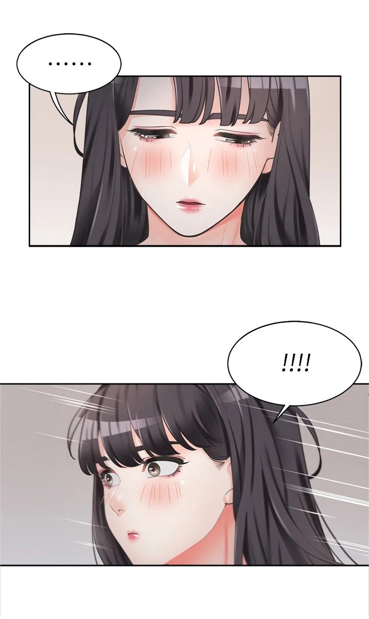 第7章：洗衣房