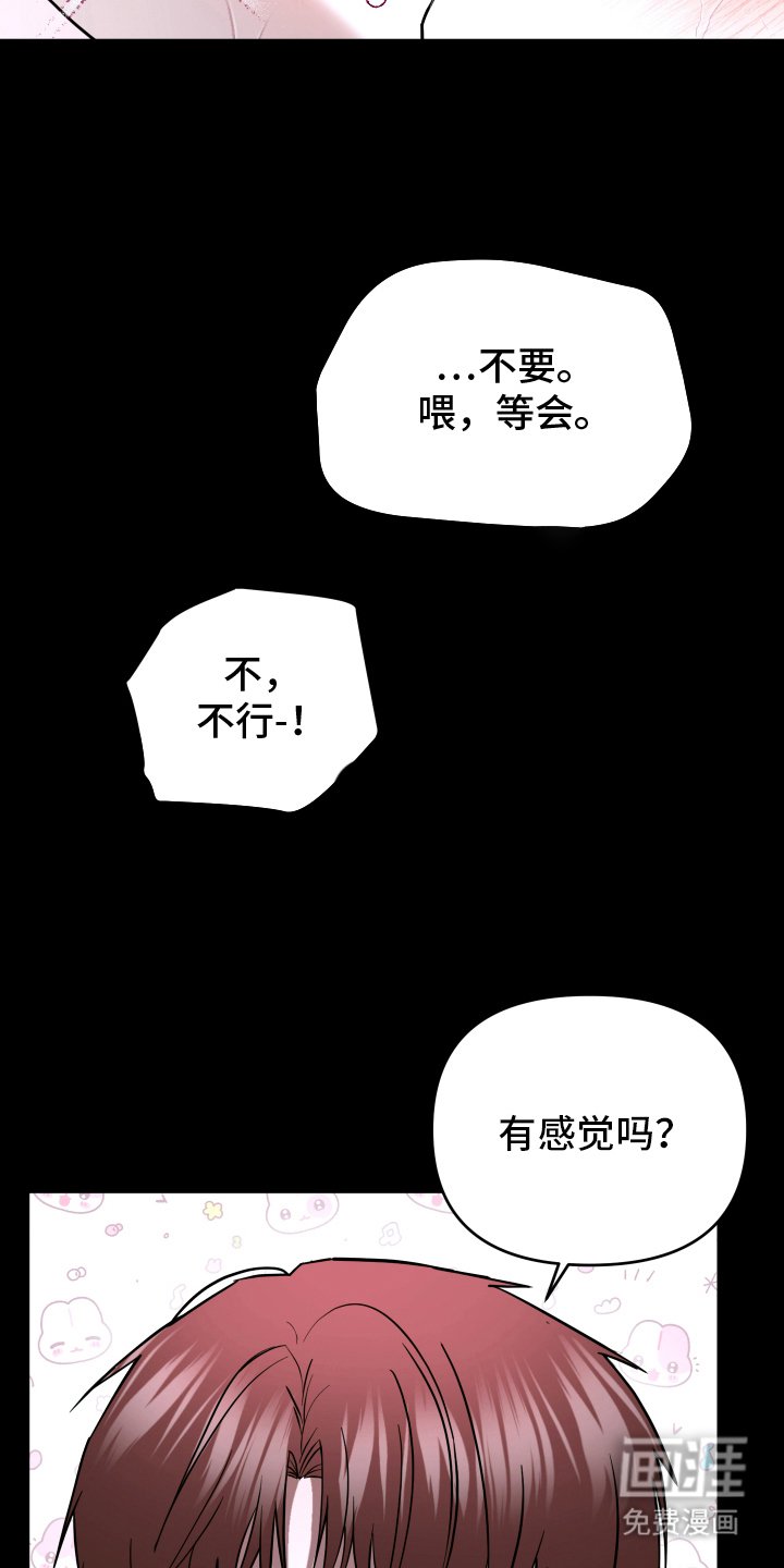 第1章：室友