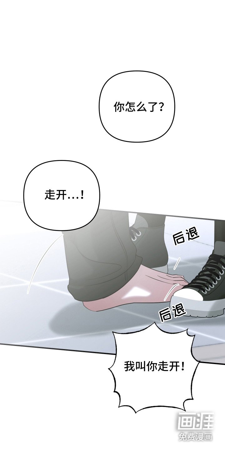 第10章：解释