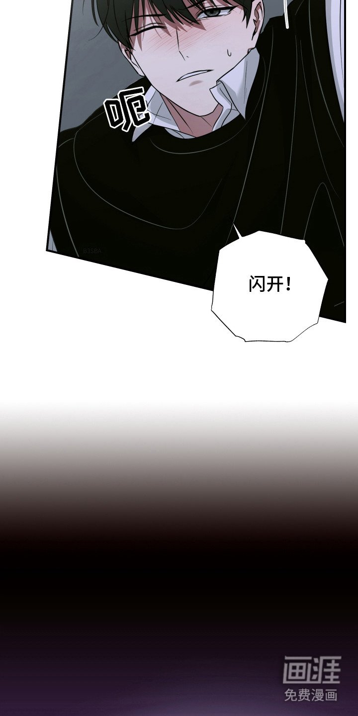第10章：解释
