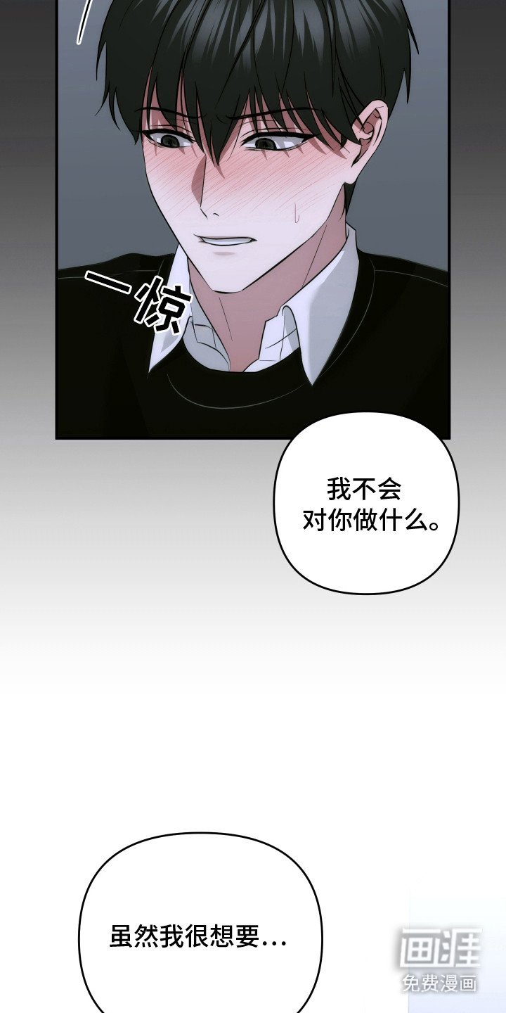 第10章：解释