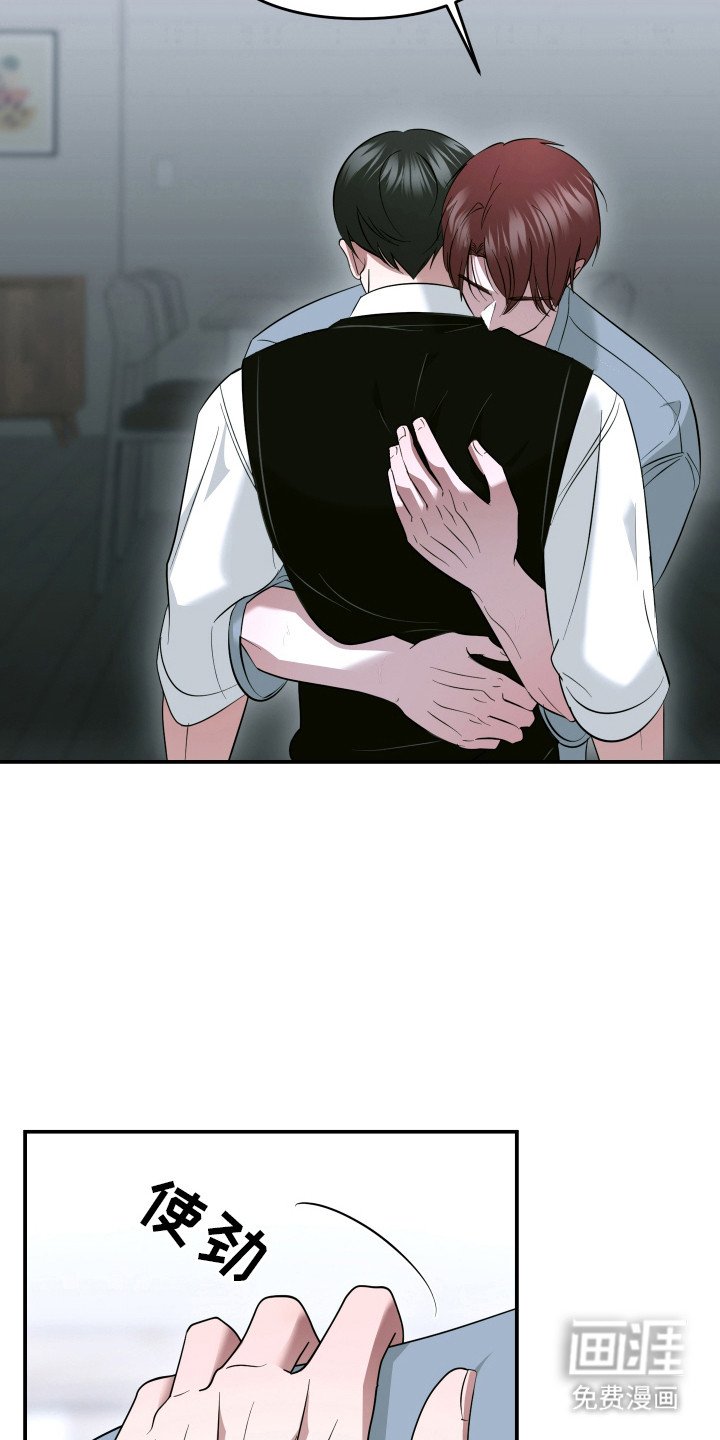 第10章：解释