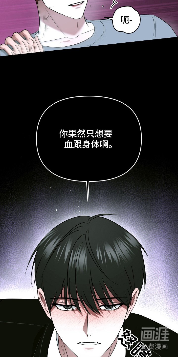 第10章：解释