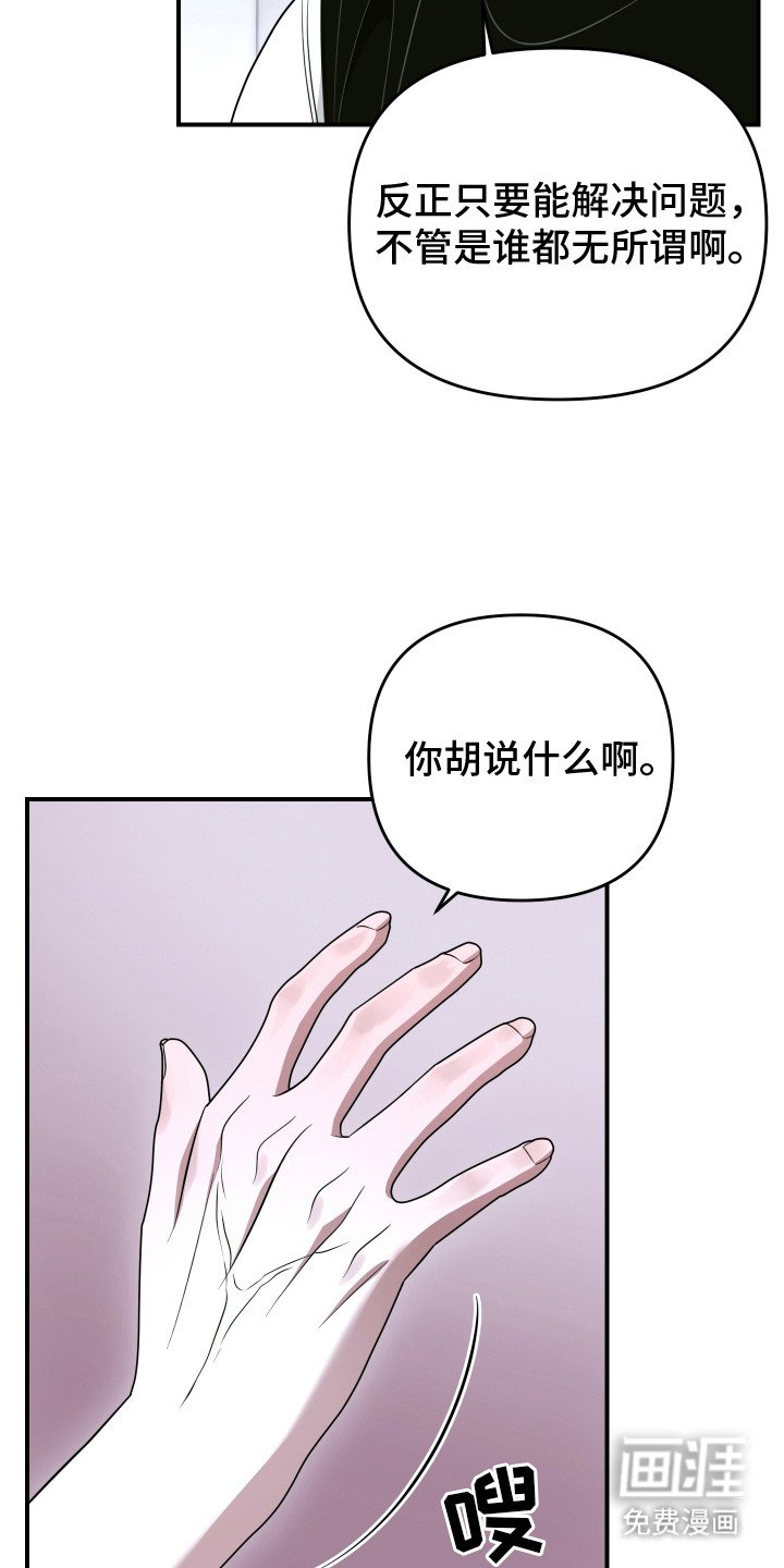 第10章：解释