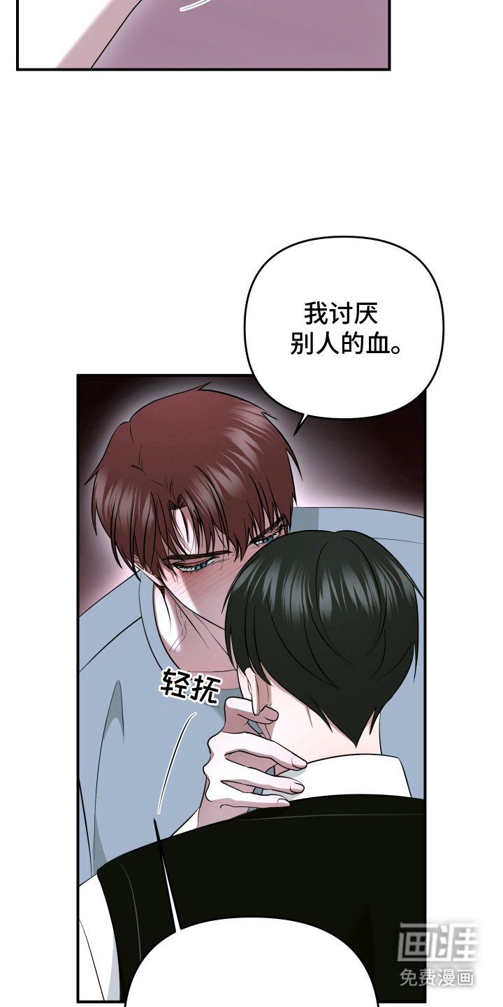 第10章：解释