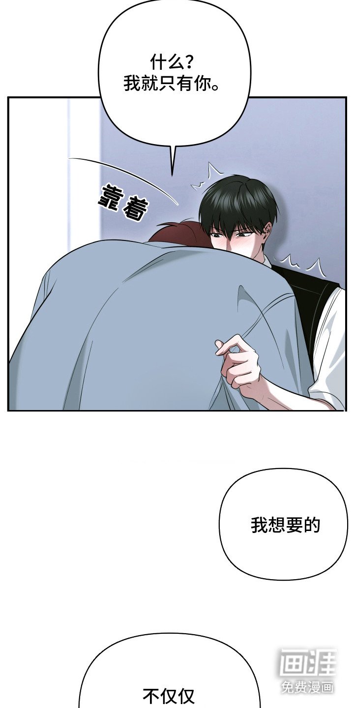 第10章：解释