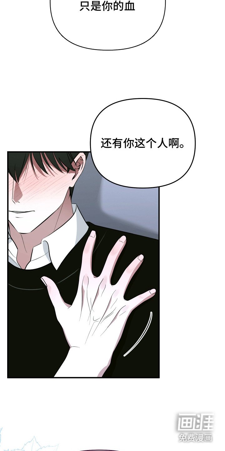 第10章：解释