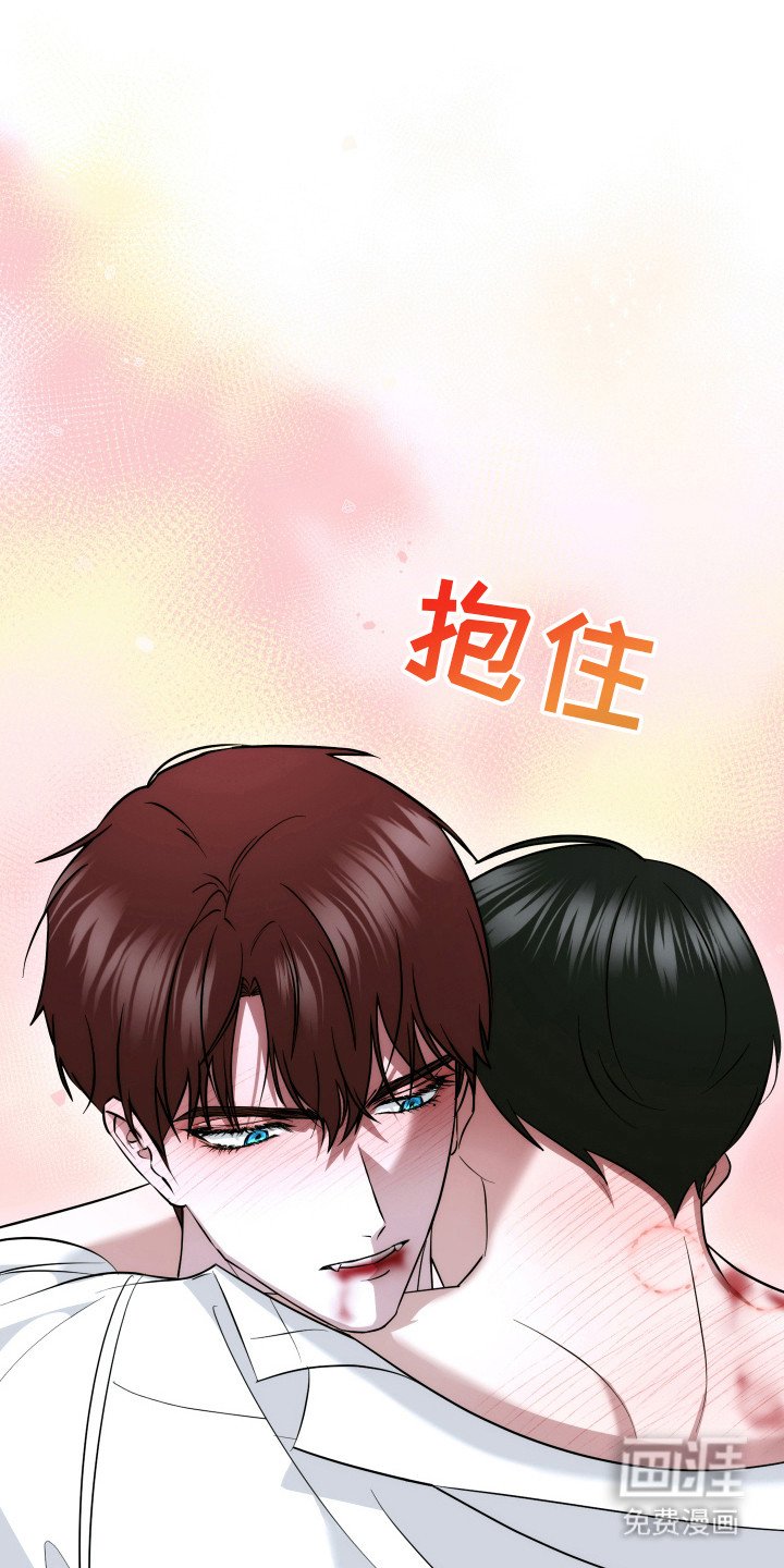 第11章：别躲着我（完结）