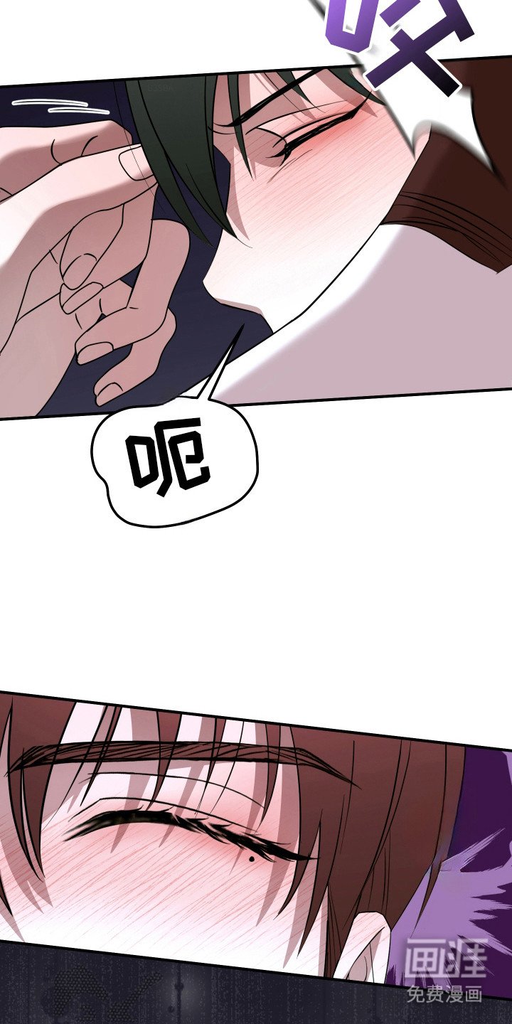 第11章：别躲着我（完结）