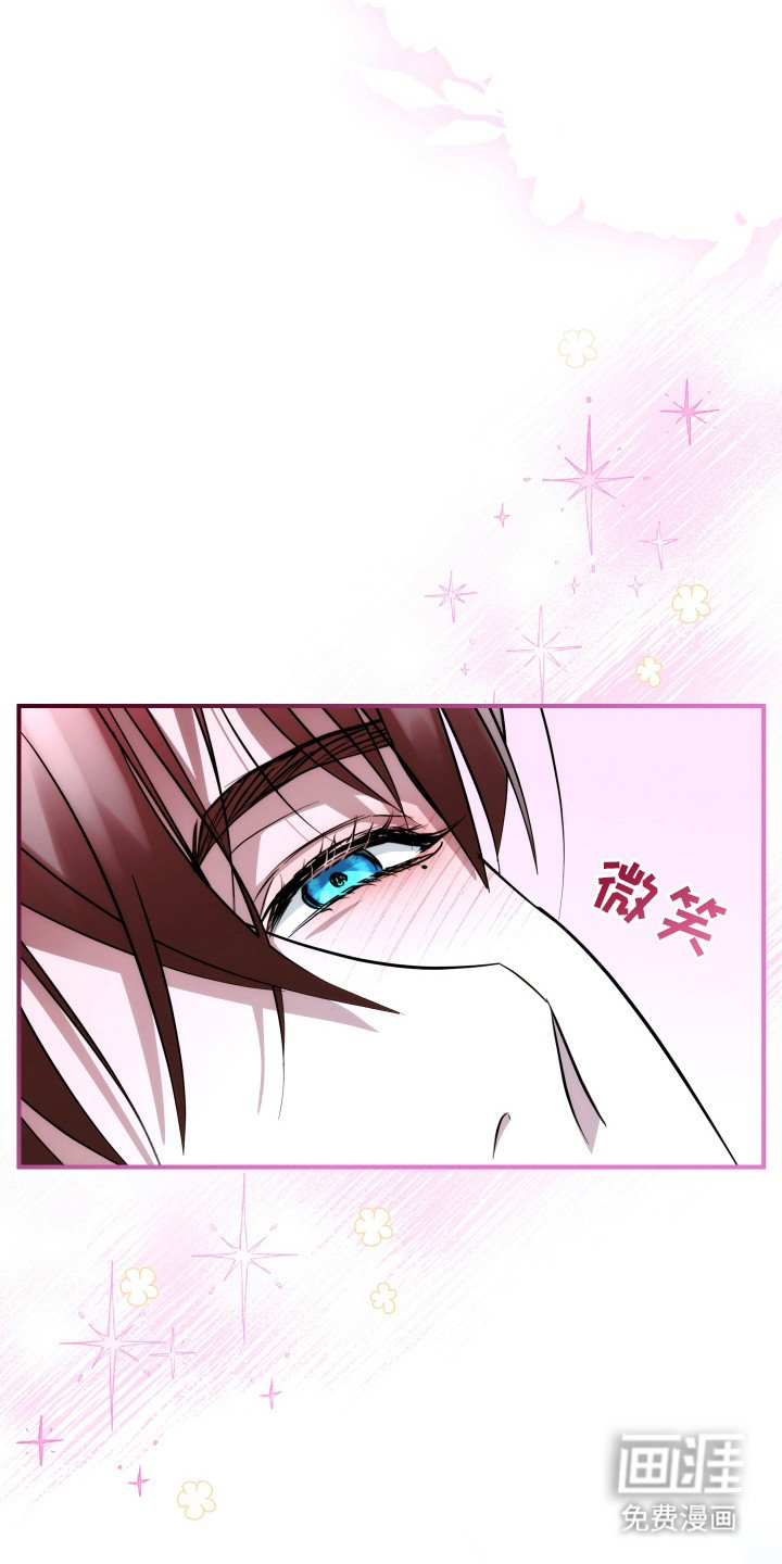 第11章：别躲着我（完结）