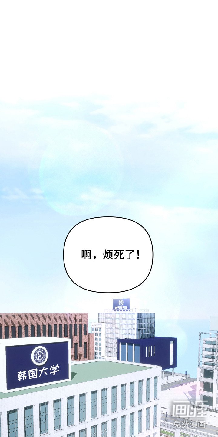 第2章：往前凑