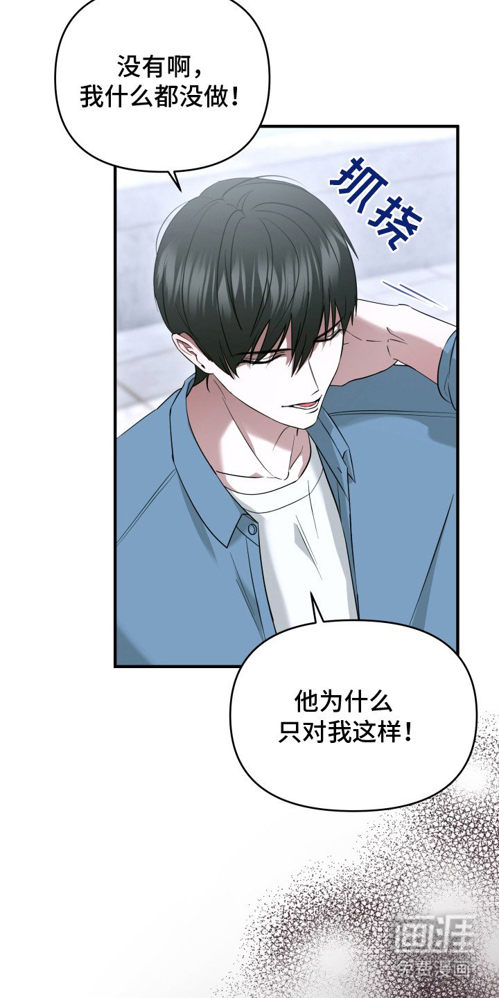 第2章：往前凑