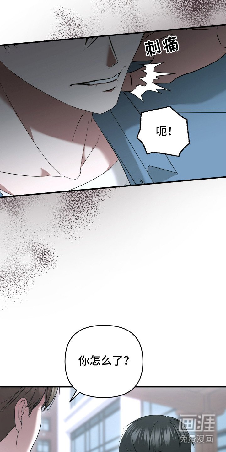 第2章：往前凑