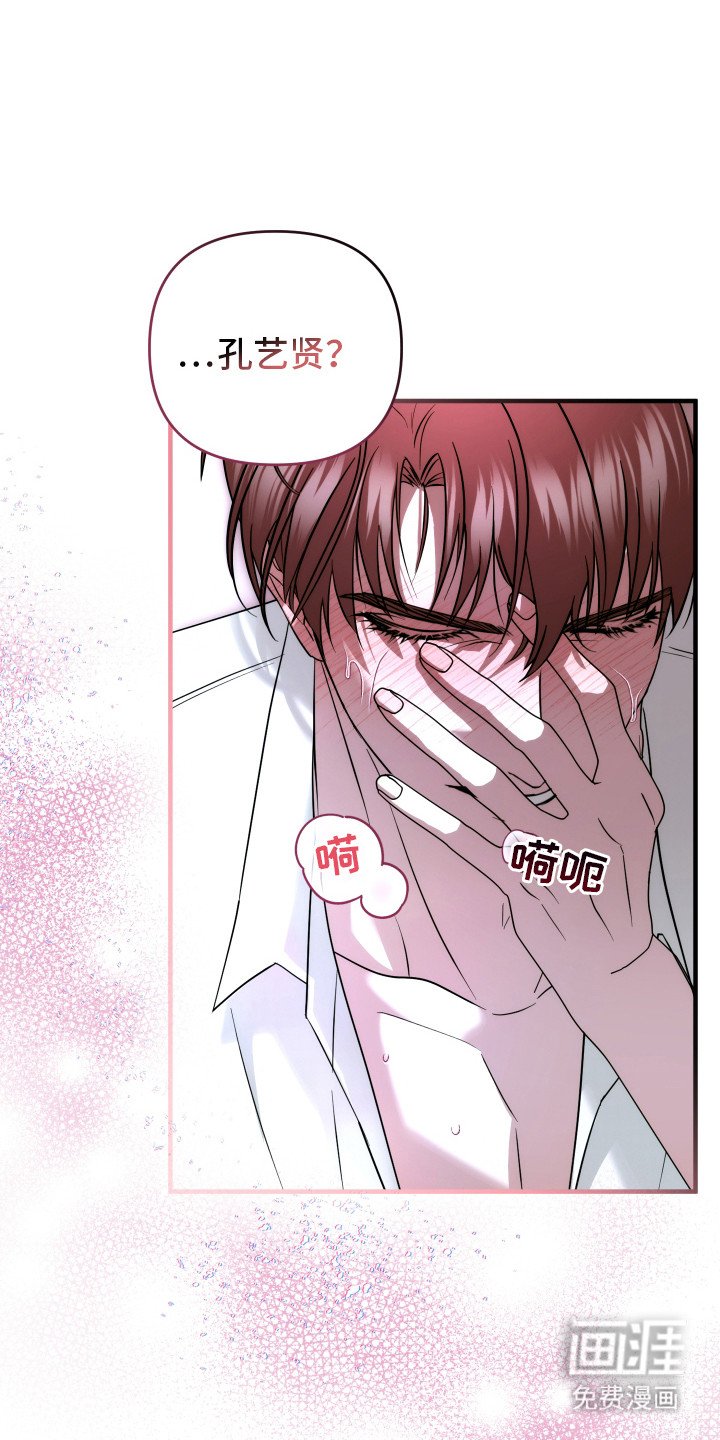 第2章：往前凑