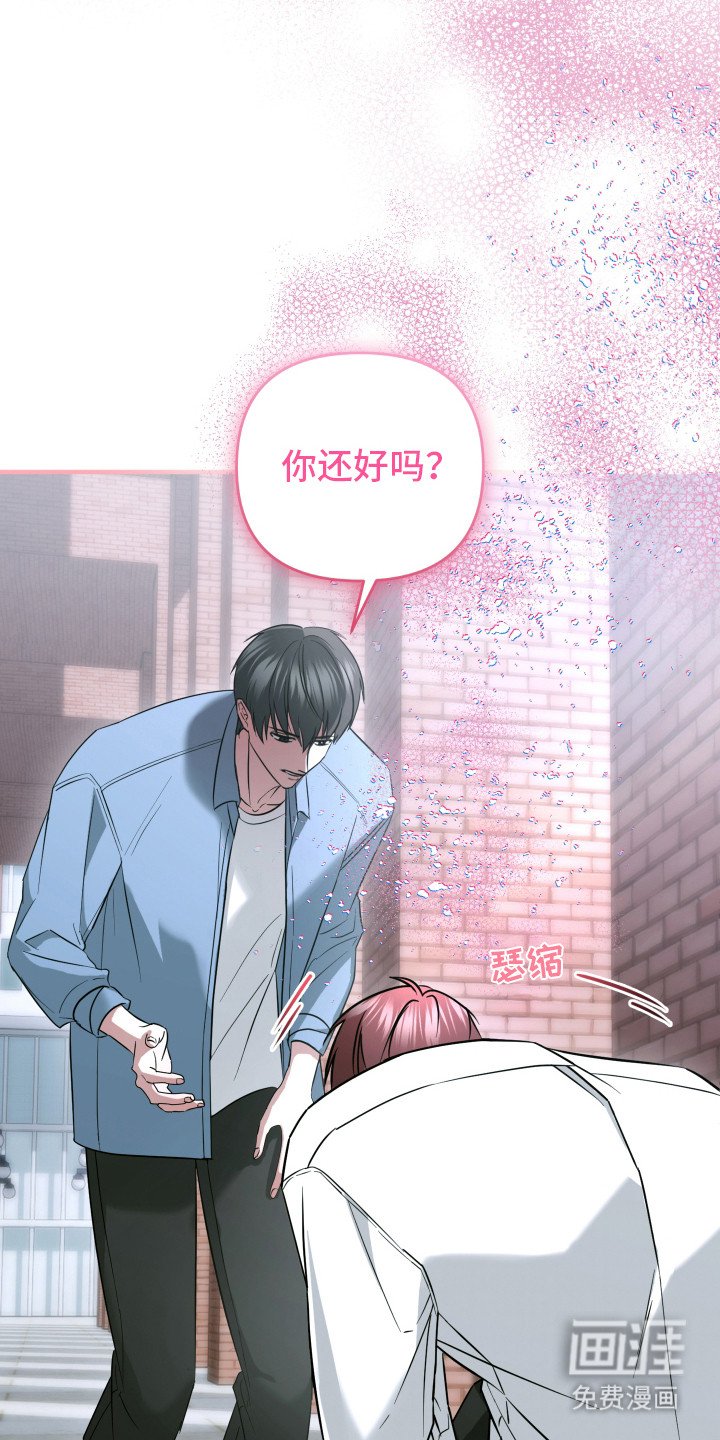 第2章：往前凑