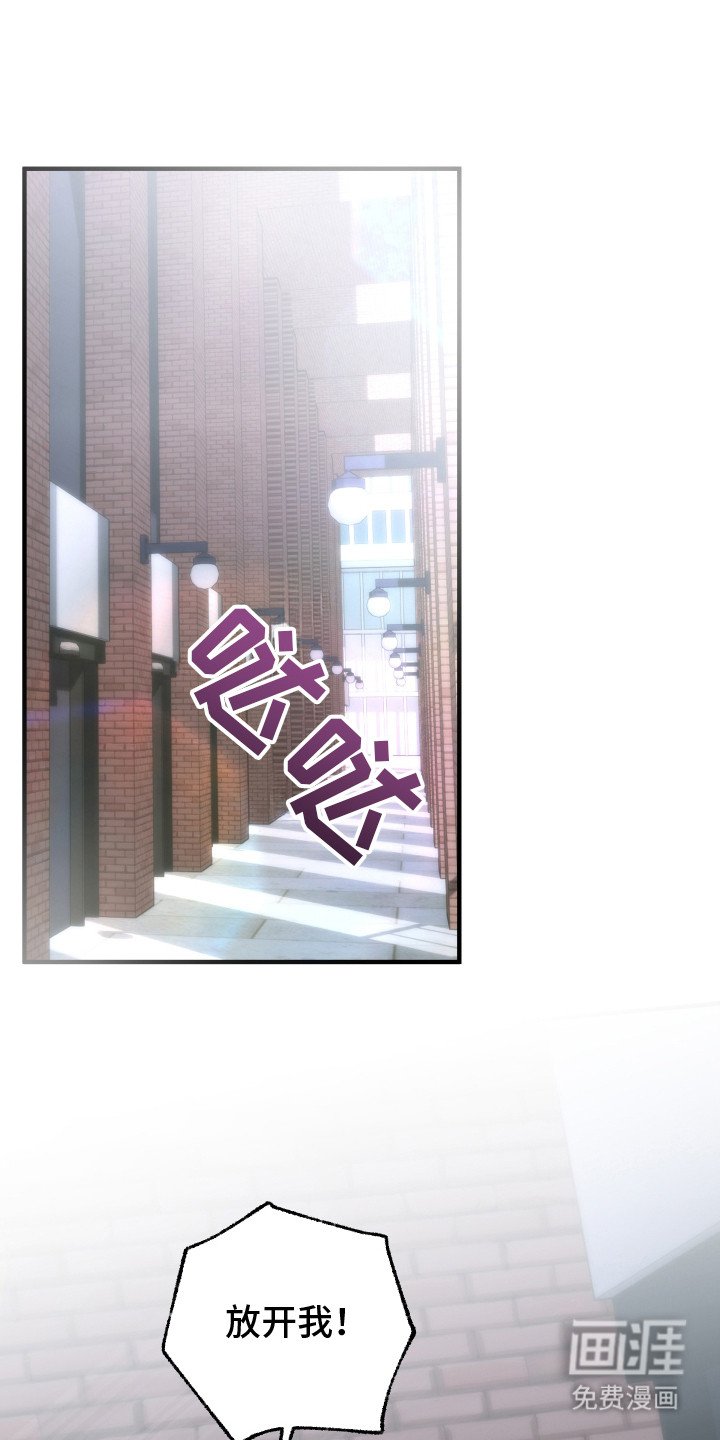 第2章：往前凑