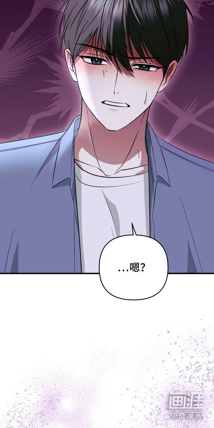 第2章：往前凑