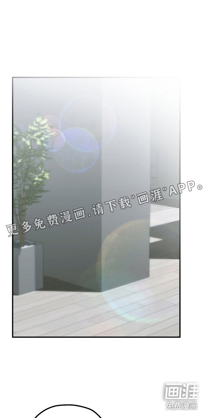 第5章：意识朦胧