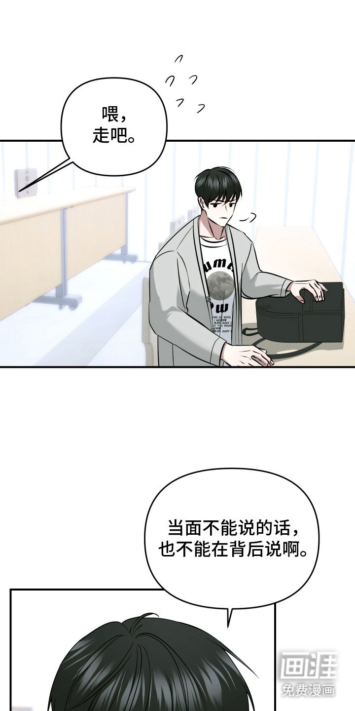 第7章：不同类型