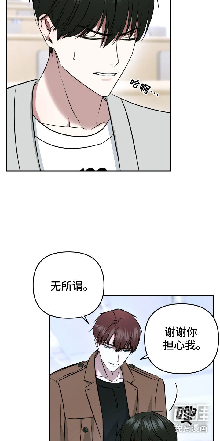 第7章：不同类型