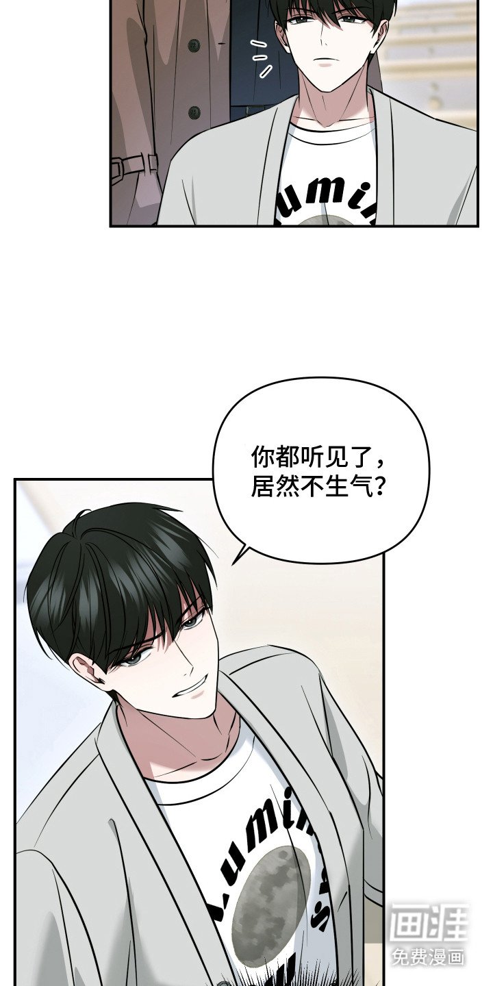 第7章：不同类型