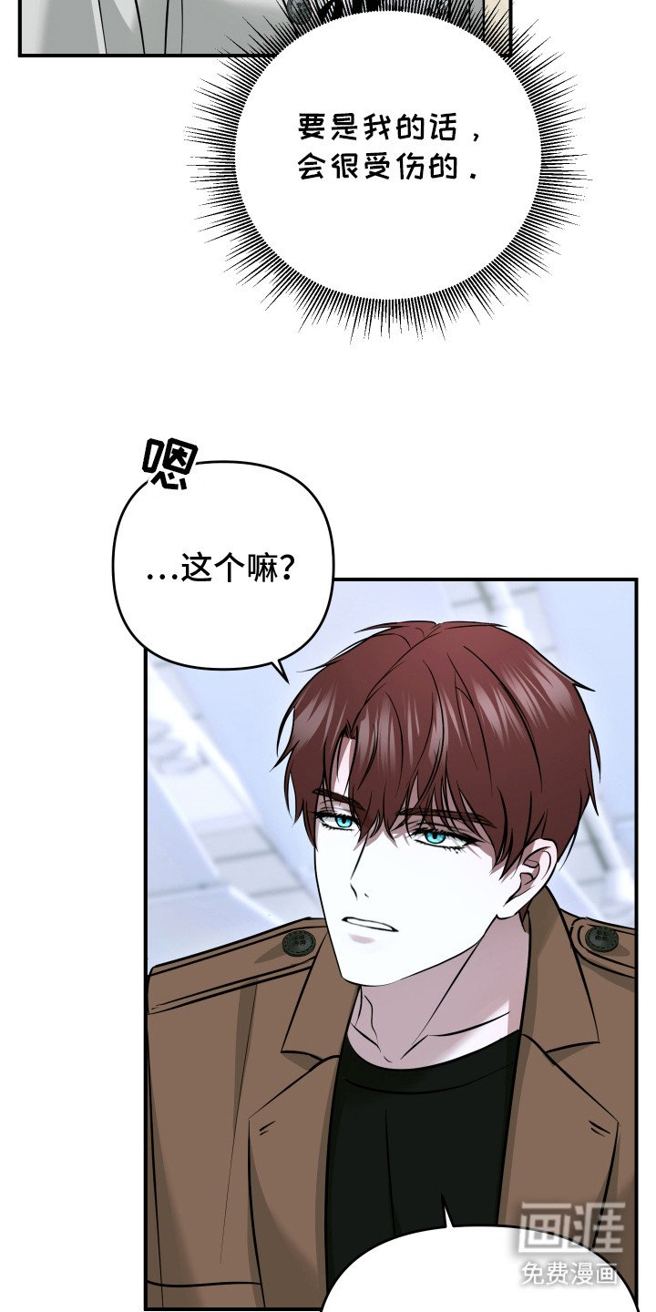第7章：不同类型