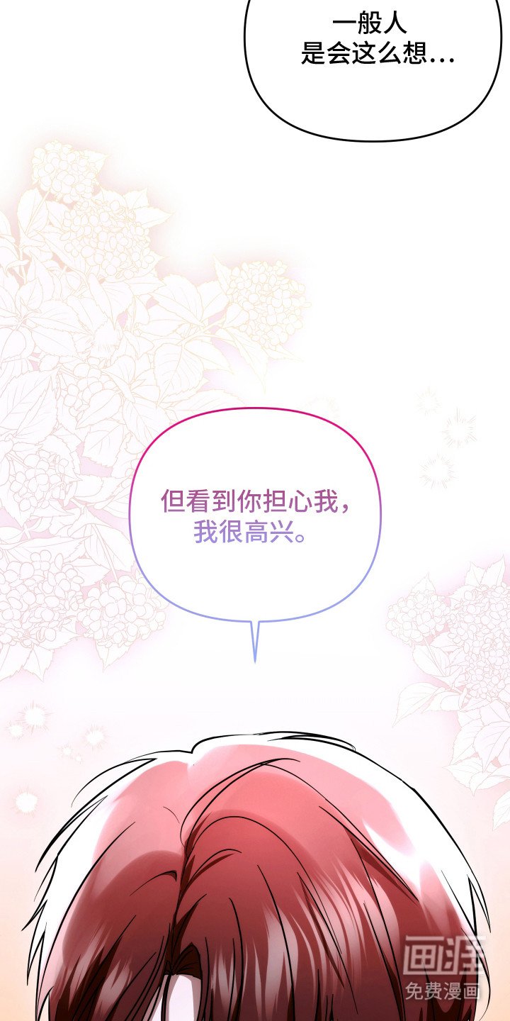 第7章：不同类型