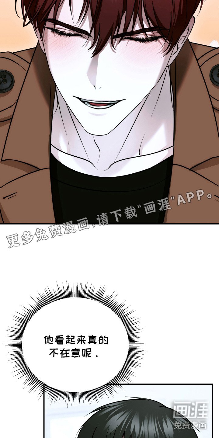 第7章：不同类型