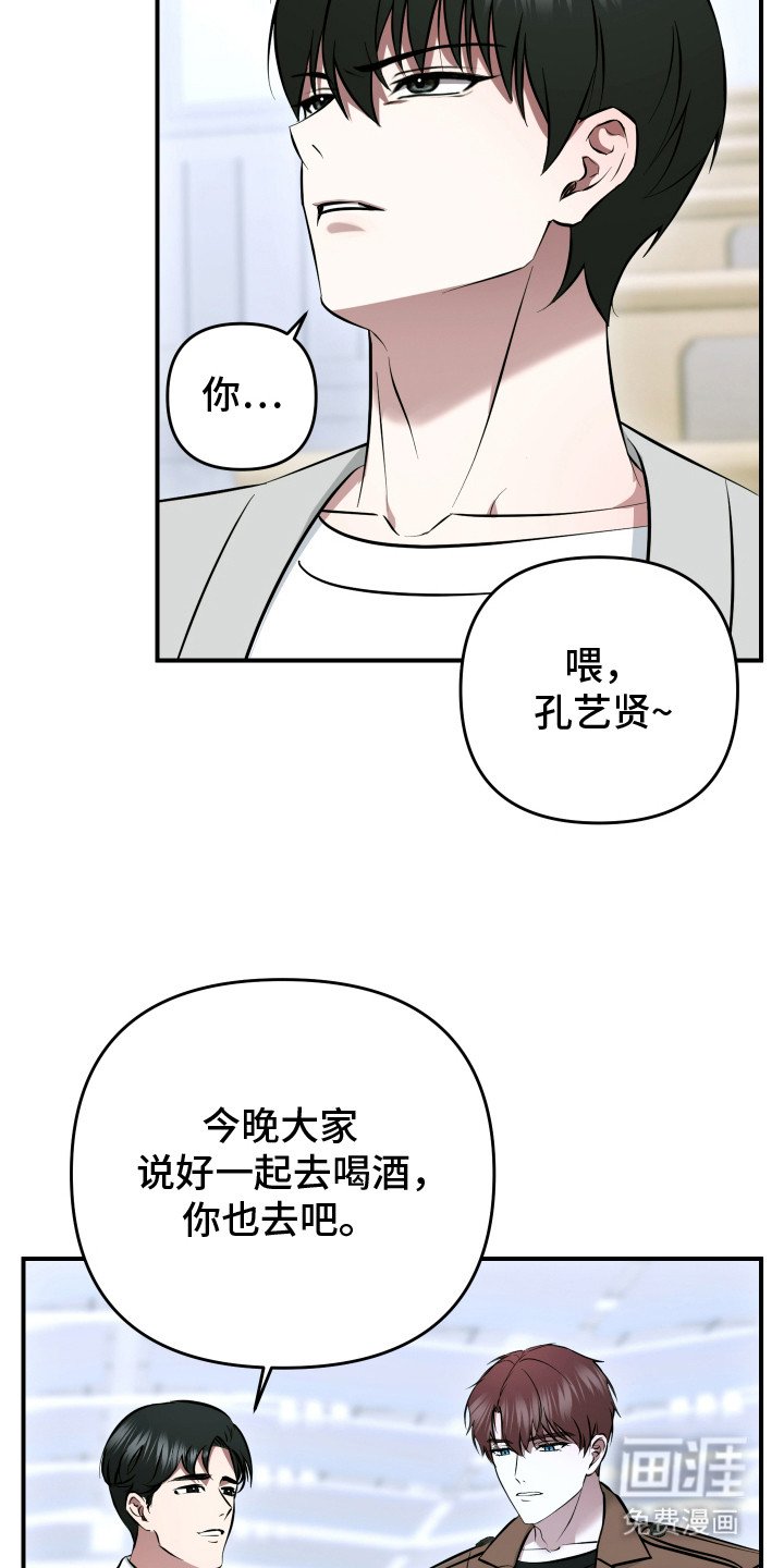 第7章：不同类型