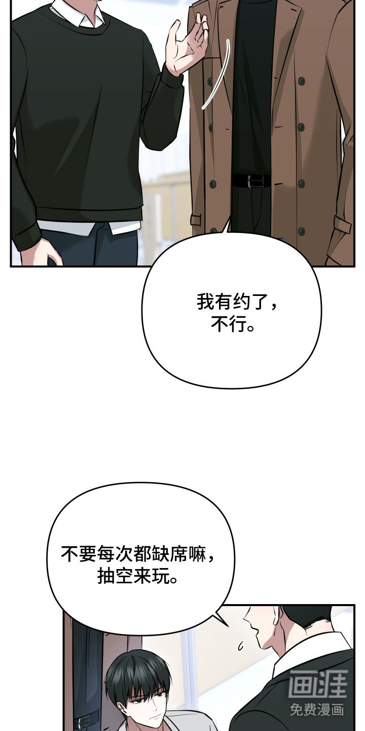 第7章：不同类型