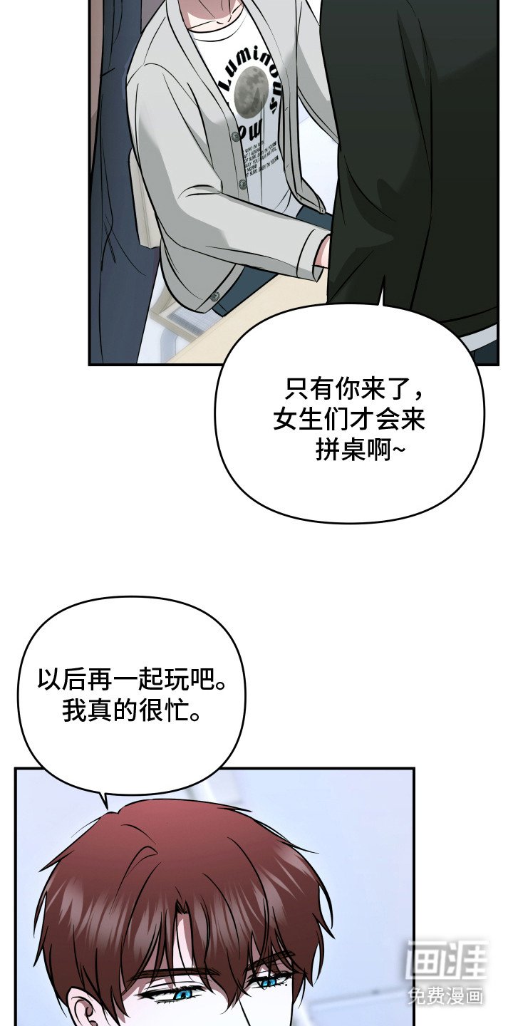 第7章：不同类型