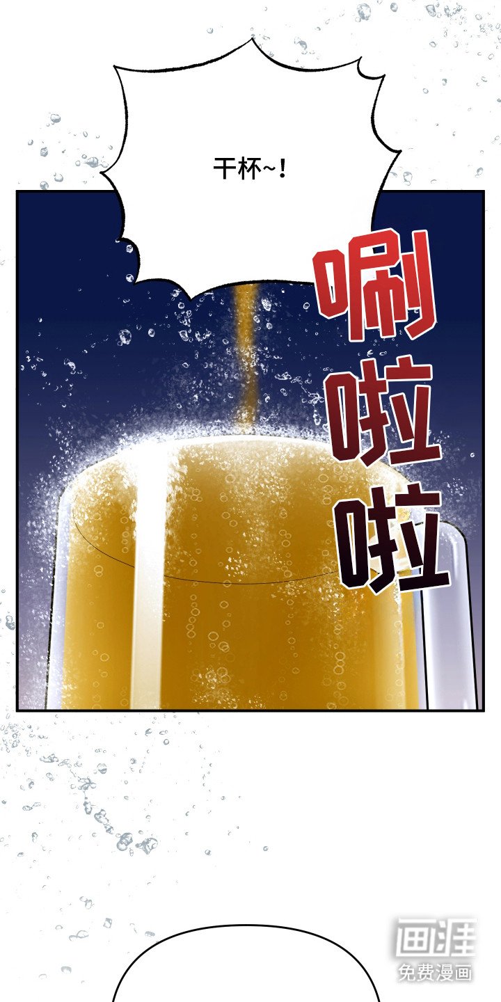 第7章：不同类型