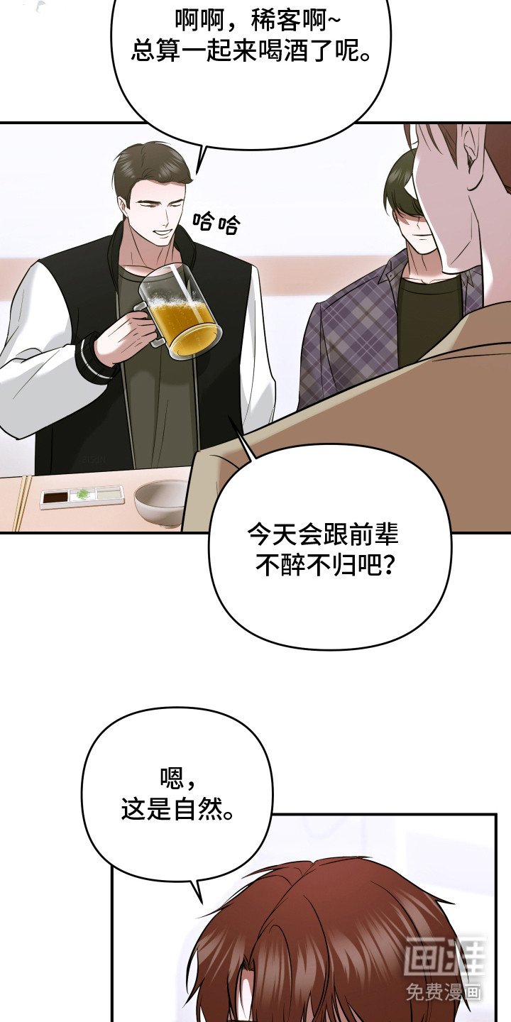 第7章：不同类型