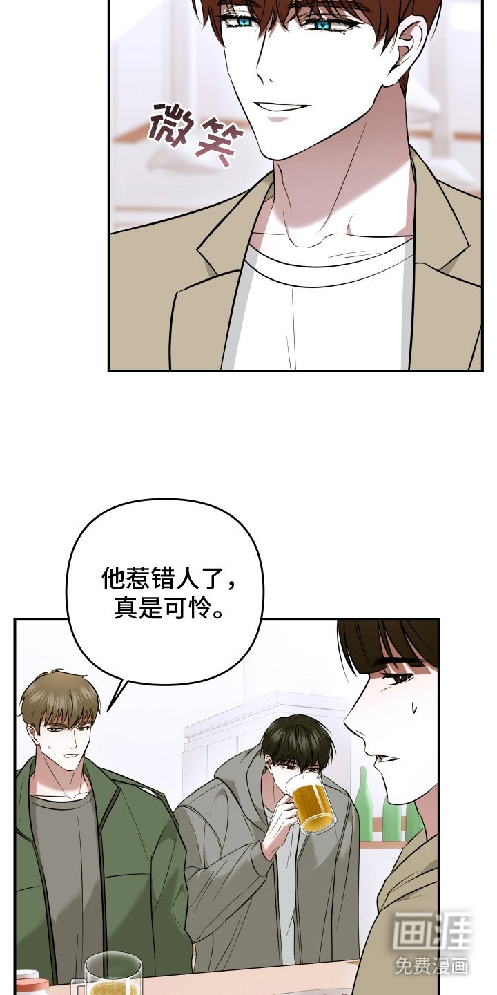 第7章：不同类型