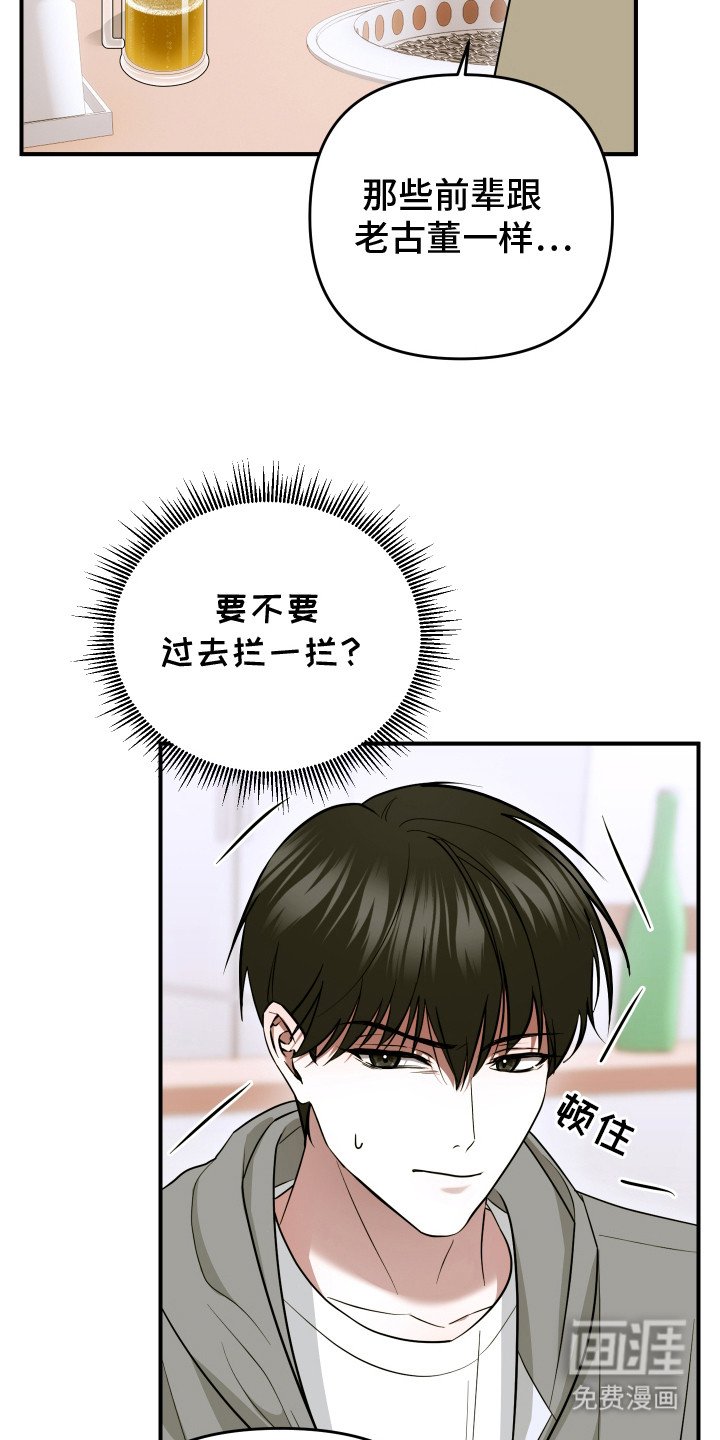 第7章：不同类型