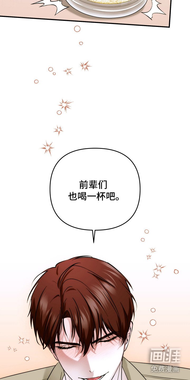 第7章：不同类型