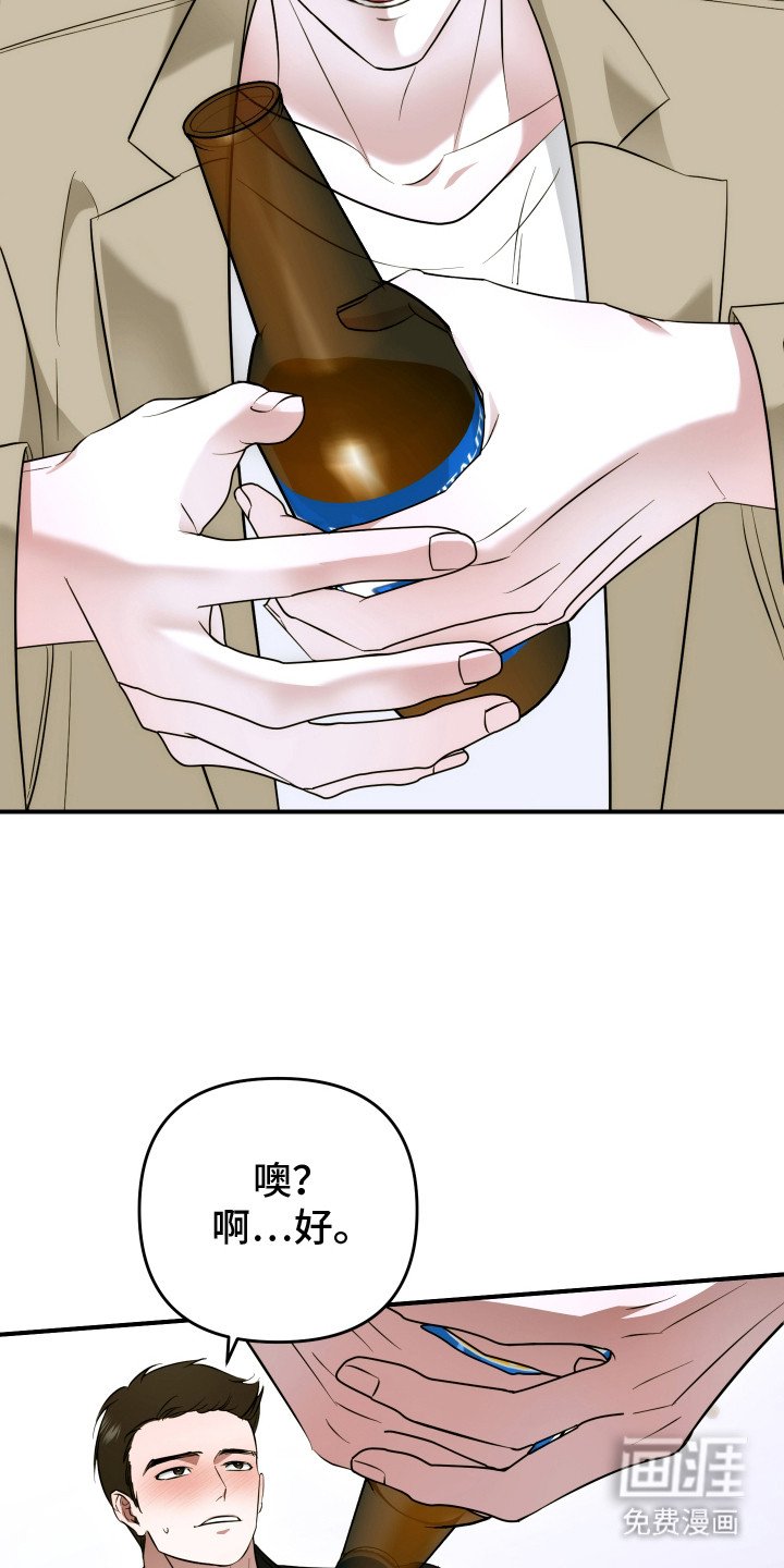 第7章：不同类型