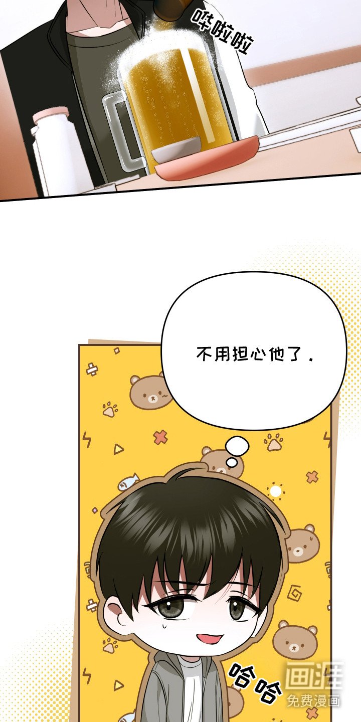 第7章：不同类型