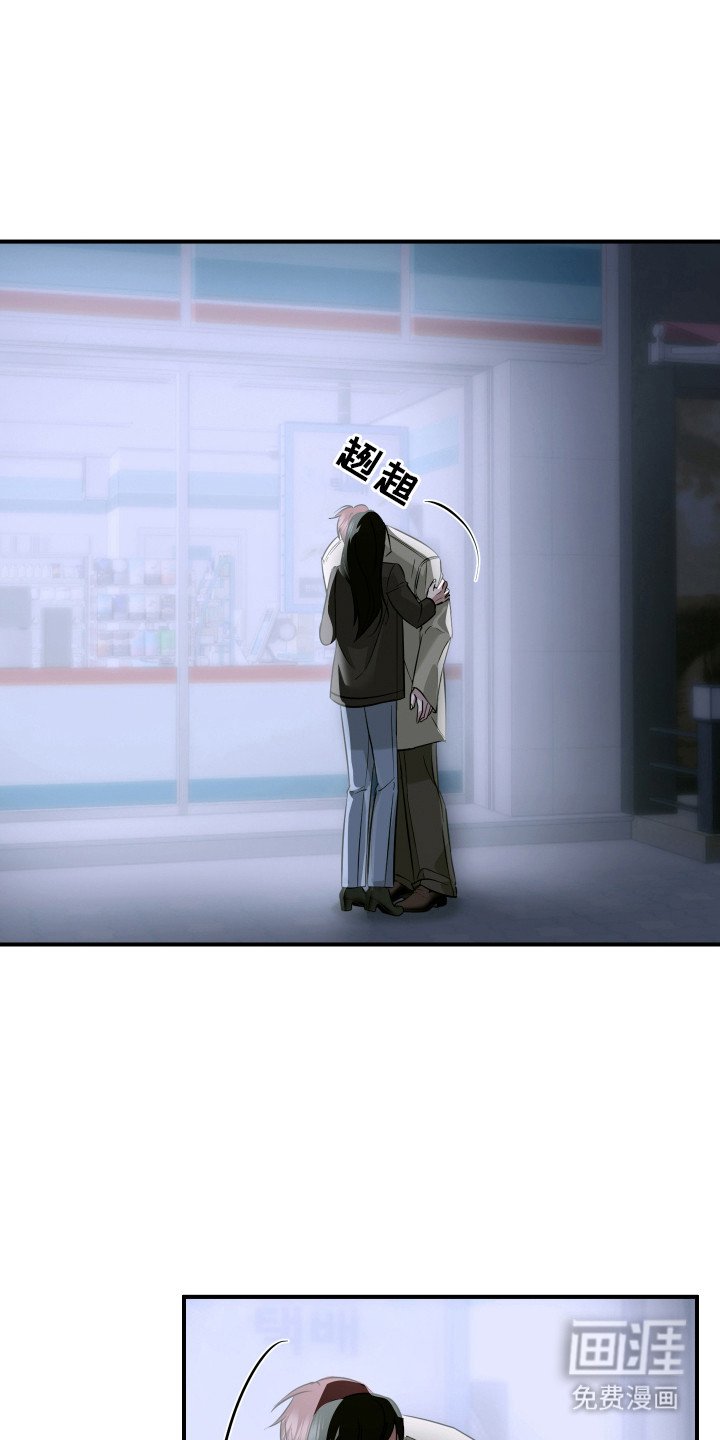 第8章：闹别扭